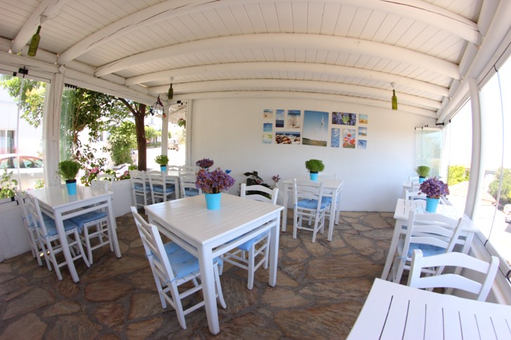 Sardunya Otel