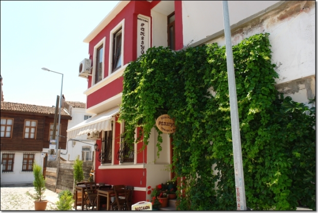 Bozcaada Pansiyon
